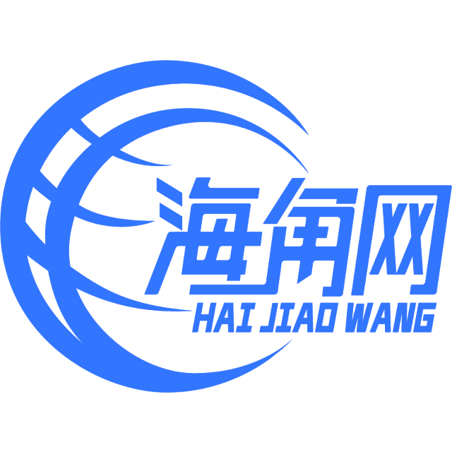 踏实的指甲油